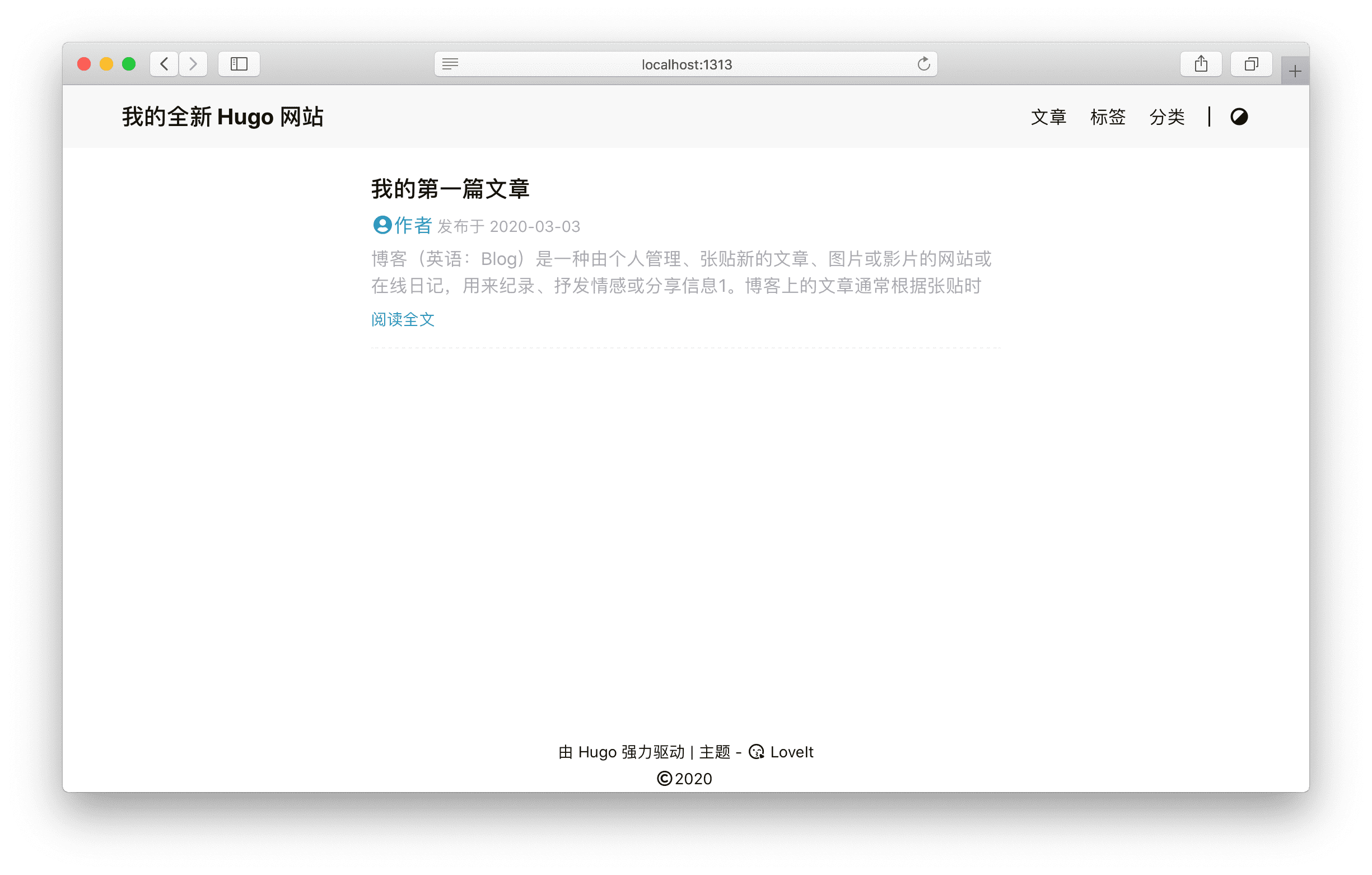 basic-configuration-preview.zh-cn.png