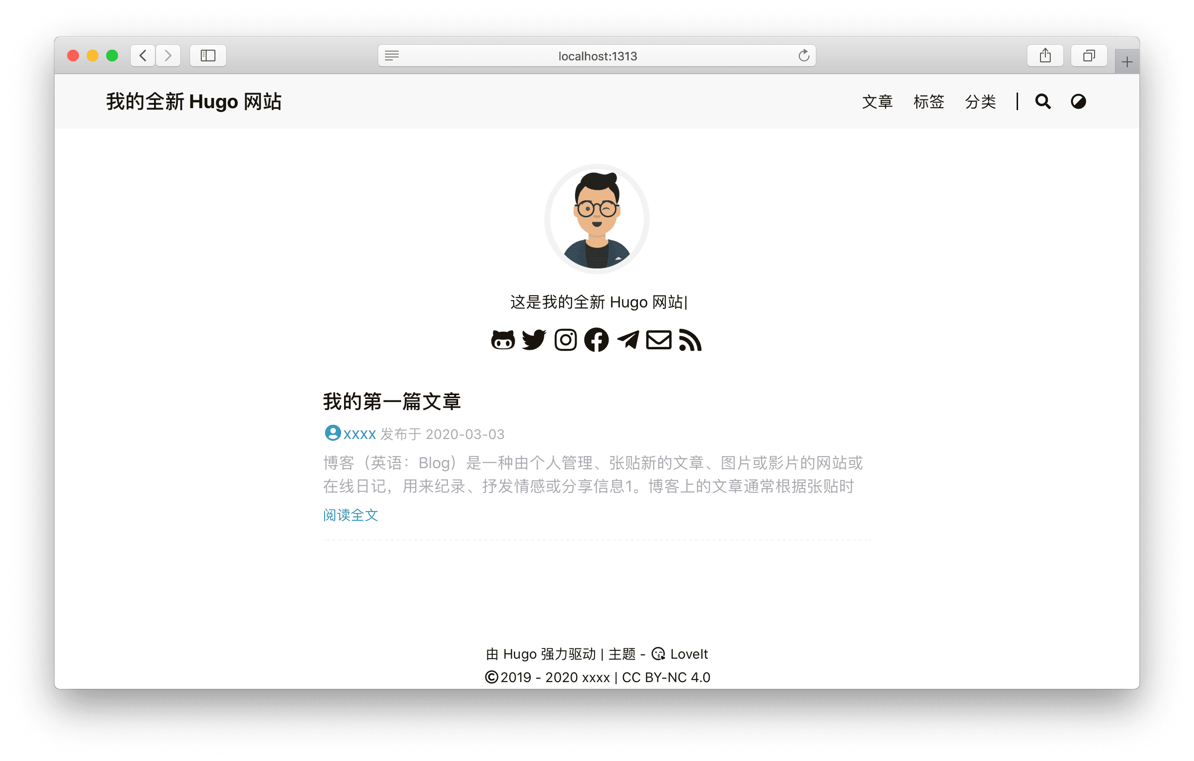 complete-configuration-preview.zh-cn.png
